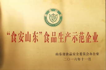 环球360 - 更专业的玩球问答网站