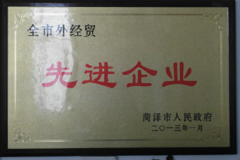 环球360 - 更专业的玩球问答网站