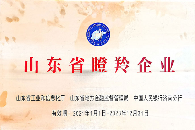 环球360 - 更专业的玩球问答网站