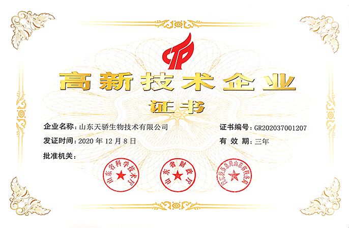 环球360 - 更专业的玩球问答网站