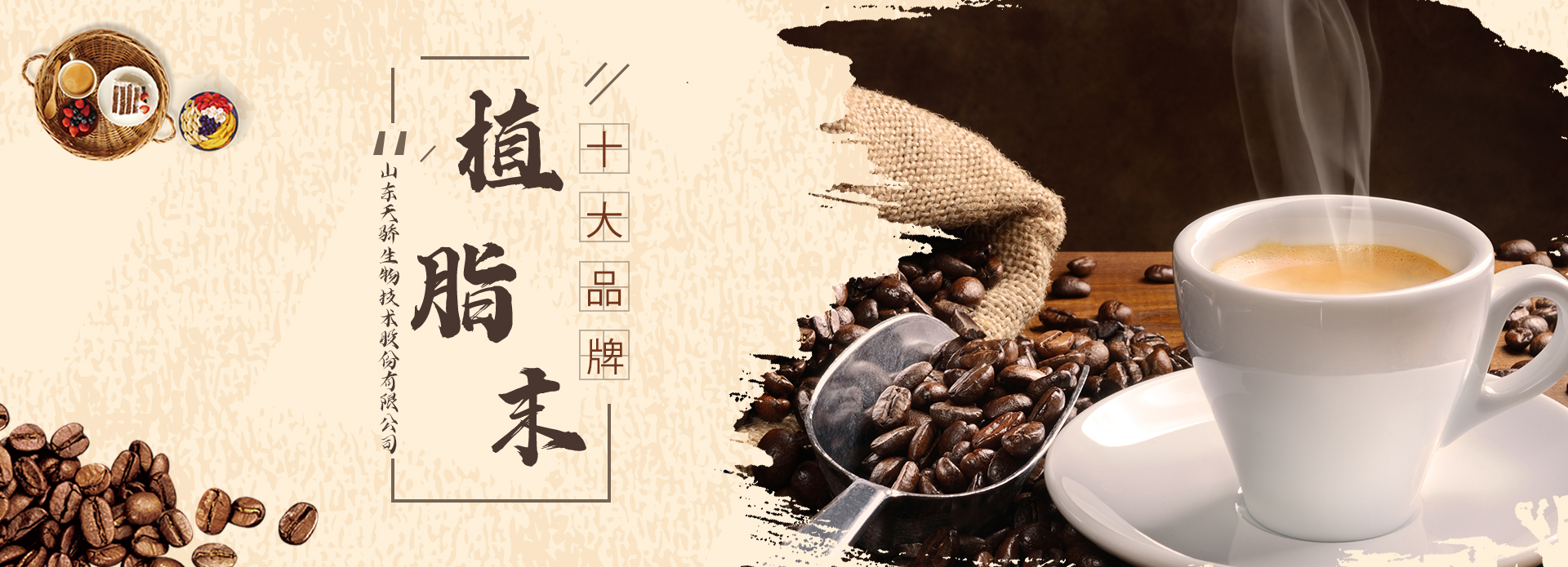 环球360 - 更专业的玩球问答网站